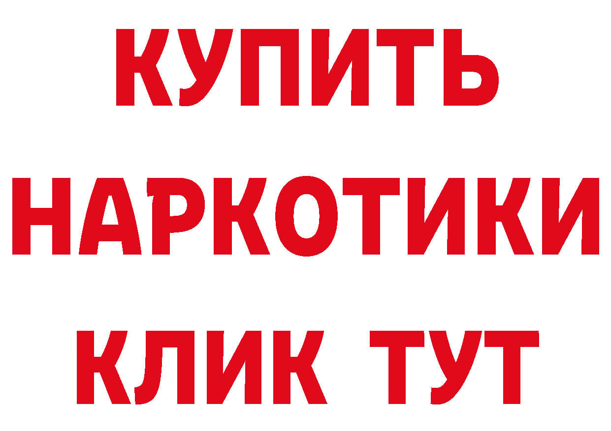 Продажа наркотиков это формула Донской